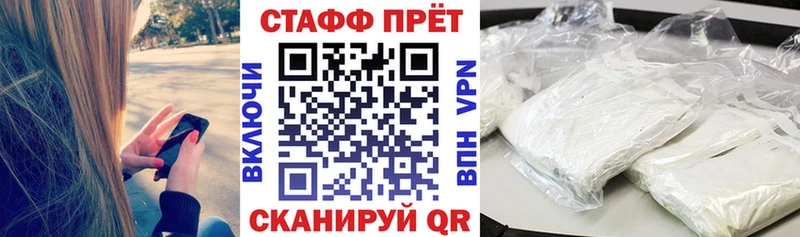 Купить закладку Гашиш Конопля Меф Мурино