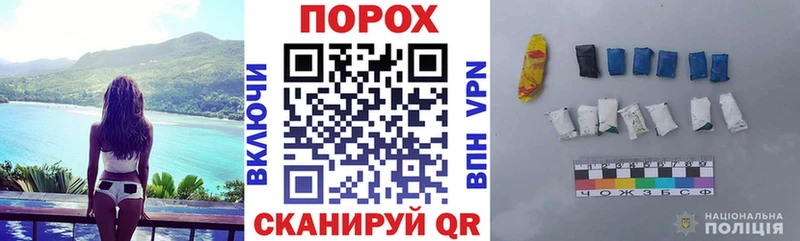 АМФЕТАМИН 98%  Купить закладки  Мурино 