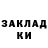 Метадон белоснежный Kristallik TV