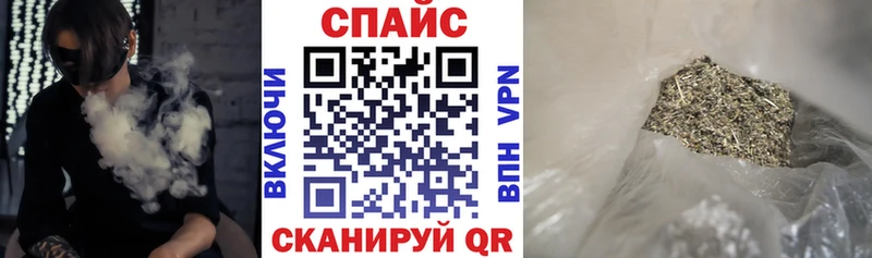 Купить  Мурино  Бутират вода 