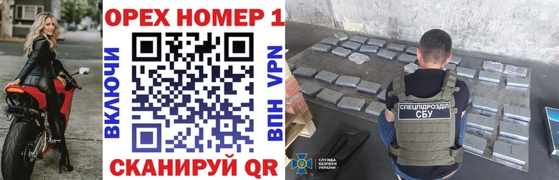 Купить где  Мурино  КОКАИН FishScale 