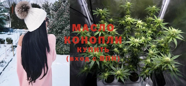 MDMA Гусев