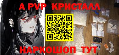 экстази Кимры