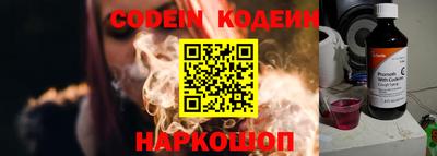 круглые Кинель