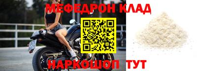 кокаин перу Кингисепп