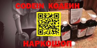экстази Кимры