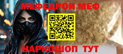 экстази Кимры