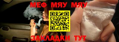 экстази Кимры