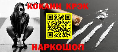 экстази Кимры