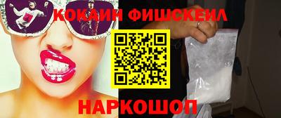 экстази Кимры