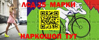 экстази Кимры