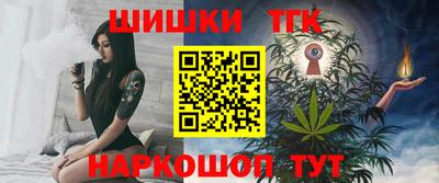 экстази Кимры