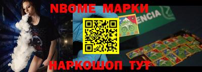 круглые Кинель