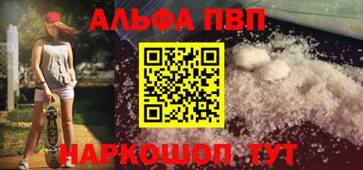круглые Кинель