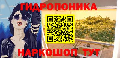 круглые Кинель
