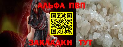 кокаин перу Кингисепп