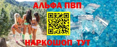 круглые Кинель
