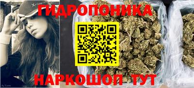 кокаин перу Кингисепп