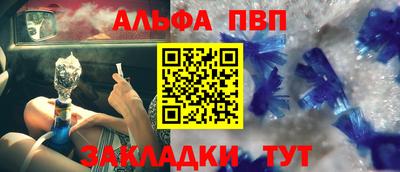 кокаин перу Кингисепп