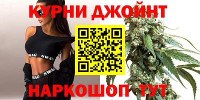 экстази Кимры