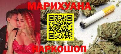 кокаин перу Кингисепп