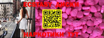 кокаин перу Кингисепп