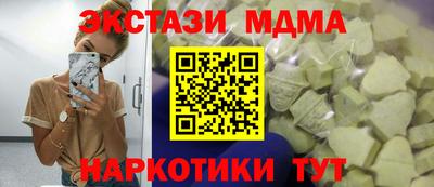 кокаин перу Кингисепп