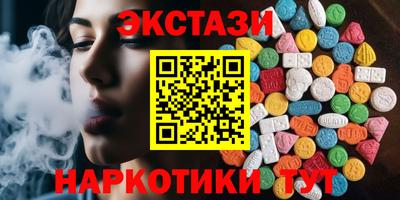 круглые Кинель