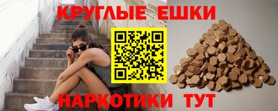 экстази Кимры