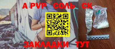 экстази Кимры