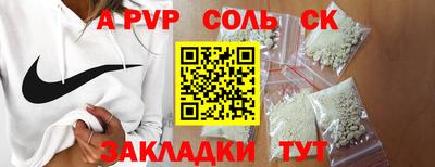 экстази Кимры