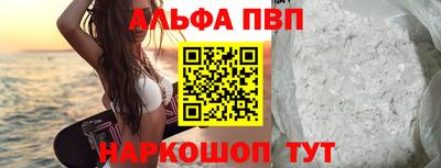 круглые Кинель