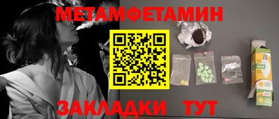 кокаин перу Кингисепп