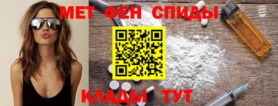 кокаин перу Кингисепп