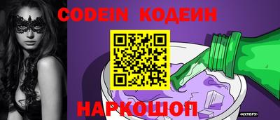 экстази Кимры