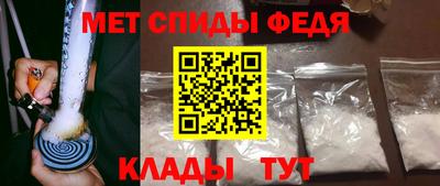 экстази Кимры