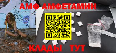 экстази Кимры