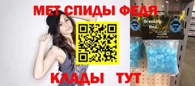 кокаин перу Кингисепп