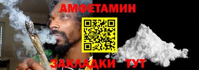 круглые Кинель