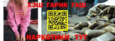 Альфа ПВП Севастополь