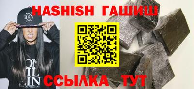 круглые Кинель