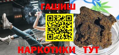 круглые Кинель