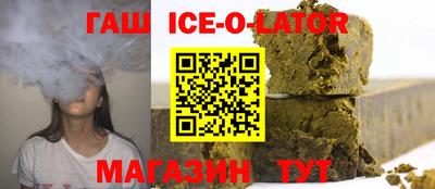 круглые Кинель