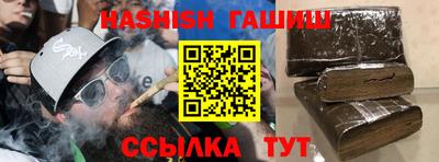 кокаин перу Кингисепп