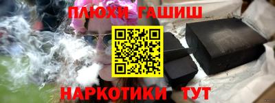 кокаин перу Кингисепп