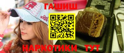 кокаин перу Кингисепп