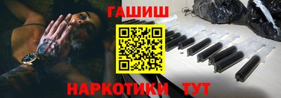 экстази Кимры