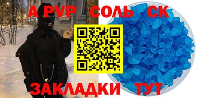 экстази Кимры