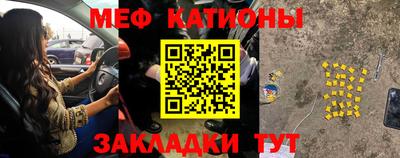 кокаин перу Кингисепп