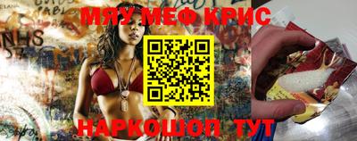 экстази Кимры